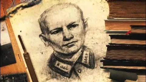 Доблесть земли белорусской. И один в поле воин