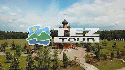 ЭКСКУРСИИ ПО БЕЛАРУСИ