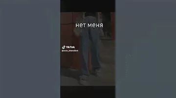 Кто носил такие колготки пишите + в комментарии 😊
