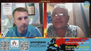Юрист-уголовник [14/06/24]