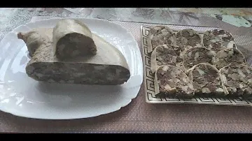Сальтисон домашний