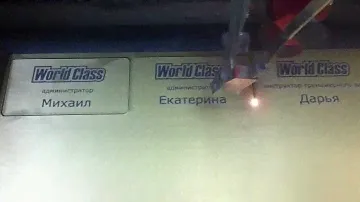 Бейджи. Изготовление бейджей.