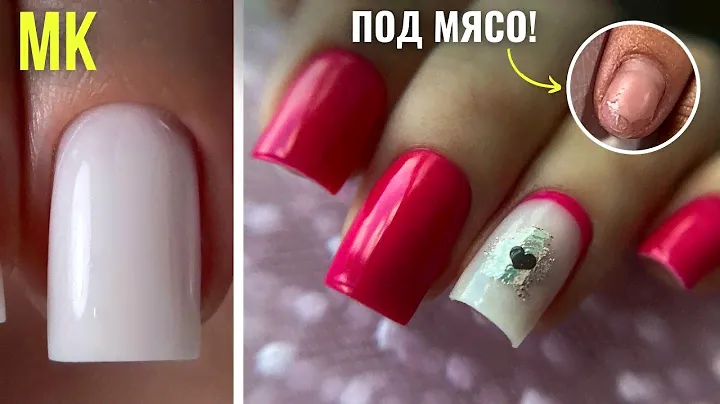 УКРЕПЛЕНИЕ НОГТЕЙ ГЕЛЕМ! Основные ПРИЧИНЫ сколоВ и поломок!