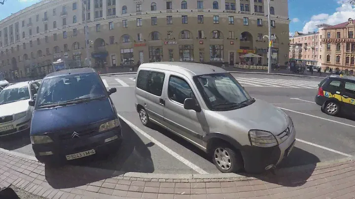 Как оплатить парковку в Минске, Беларусь.
