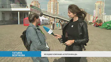 Ярмарка товаров из Республики Беларусь открылась в Хабаровске