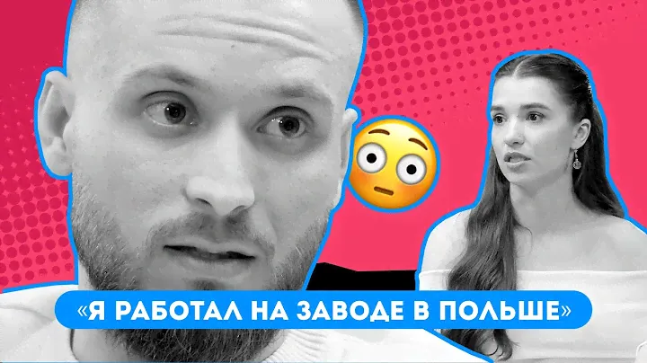 Как работается на европейских заводах: директор отвел за ручку