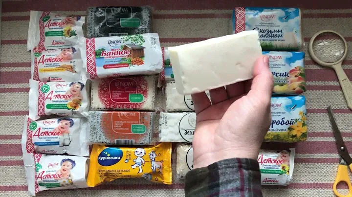 Белорусское  банное мыло Лином