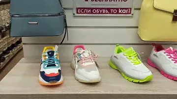Магазин "Каri", "Марко".Каблуки, ботинки, шлепанцы.Беларусь.Солигорск.